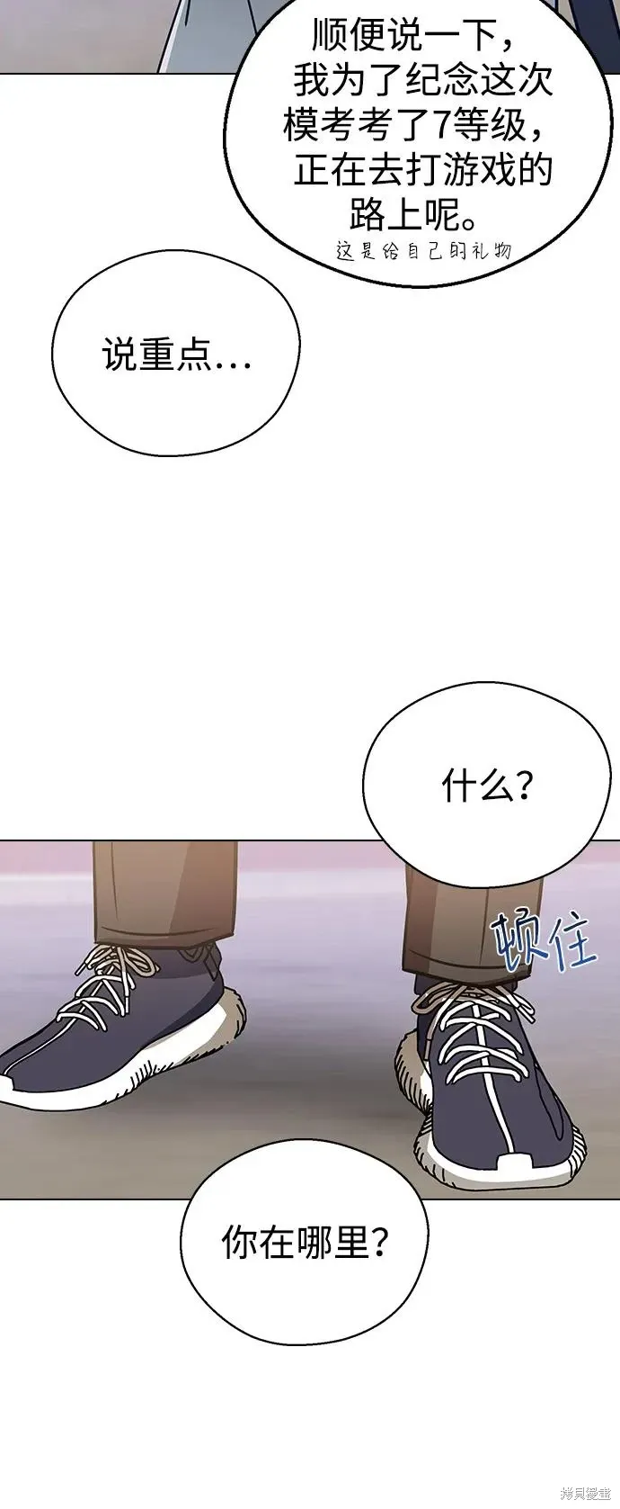 第204页