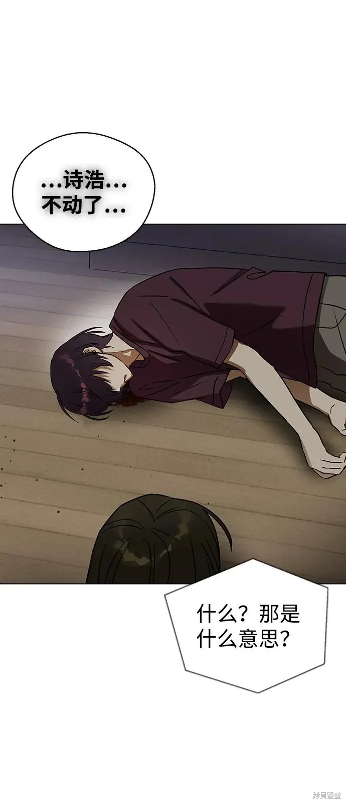 第222页