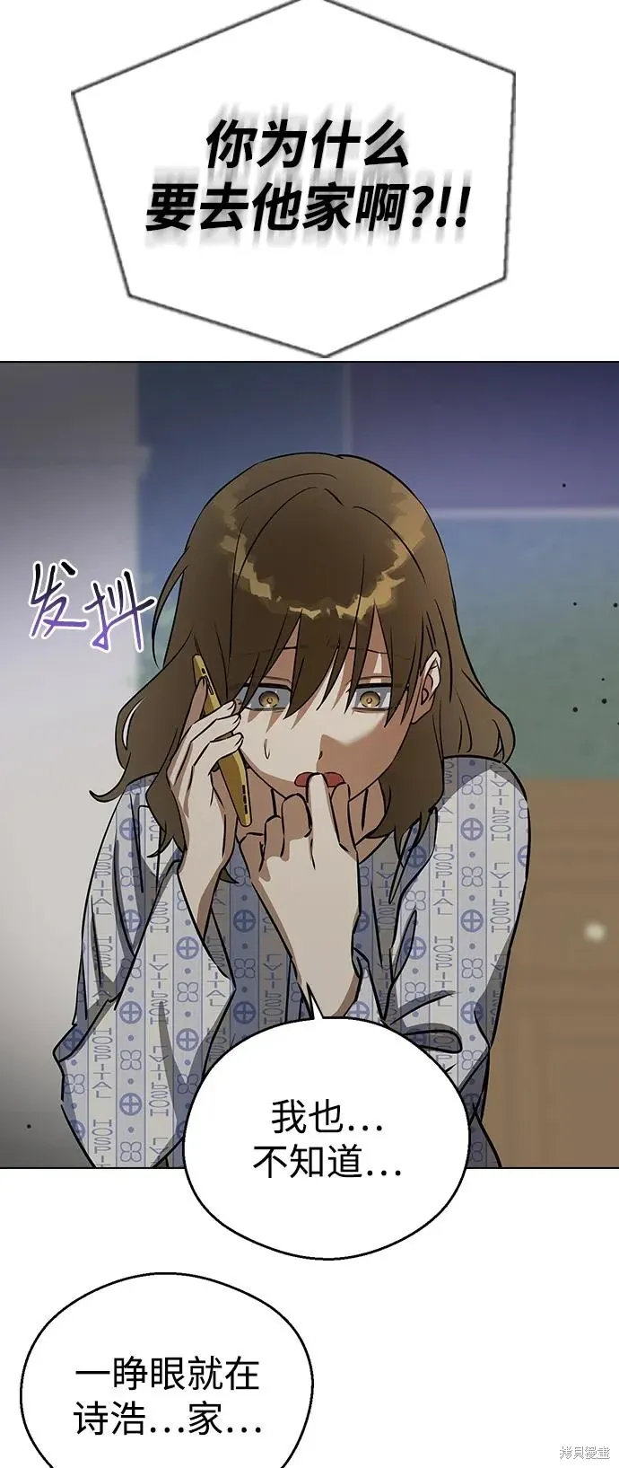 第210页
