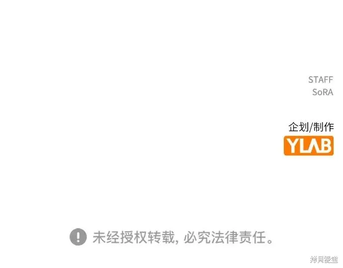 第255页
