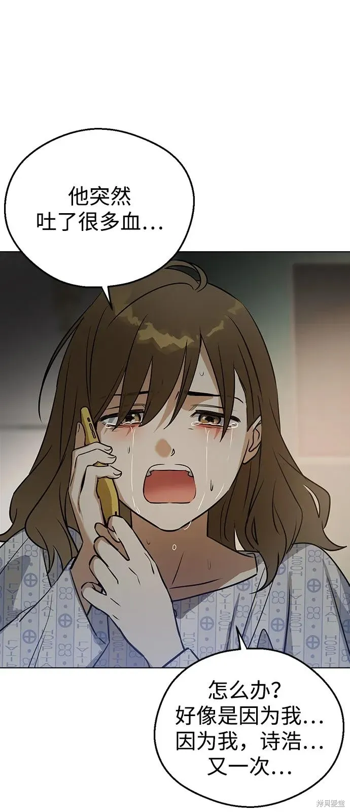 第225页