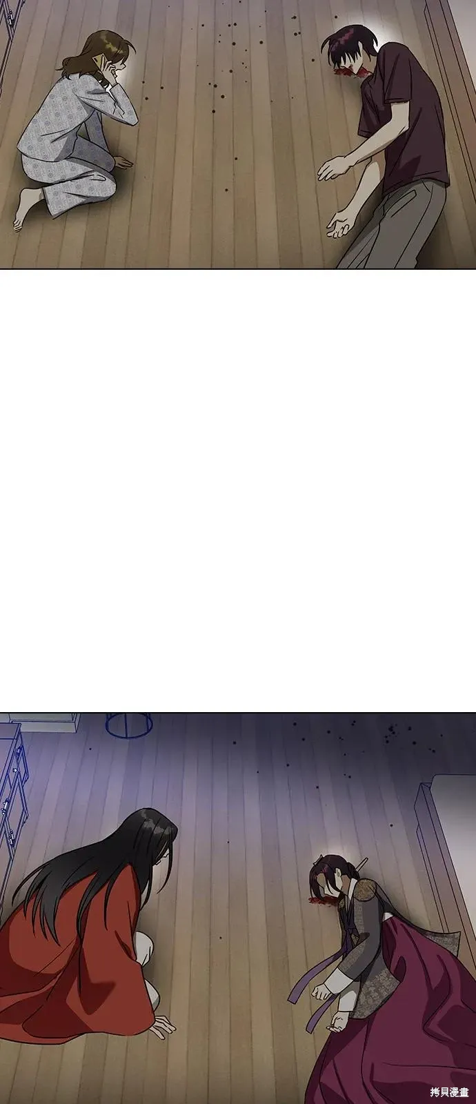 第234页