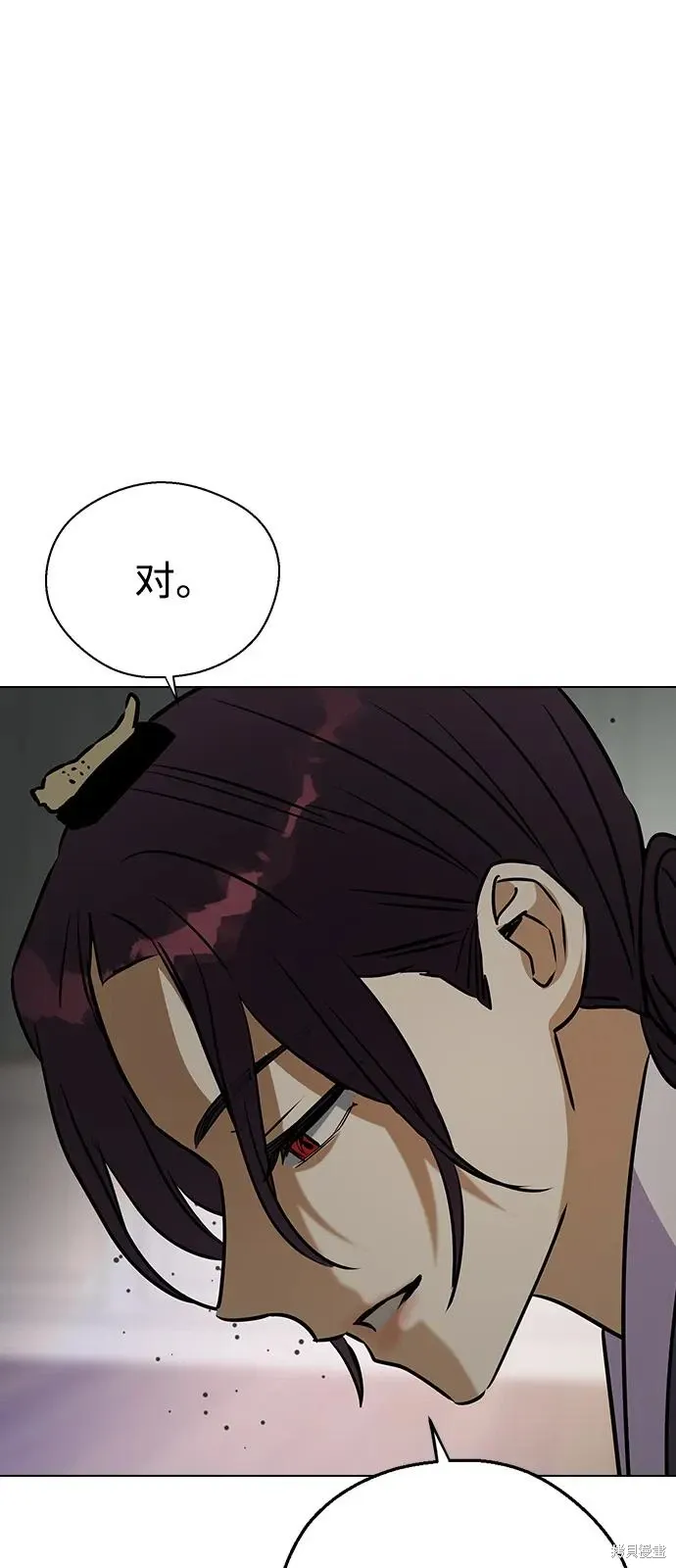 第228页