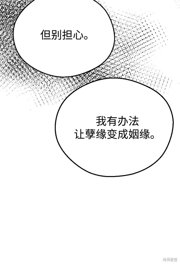 第219页