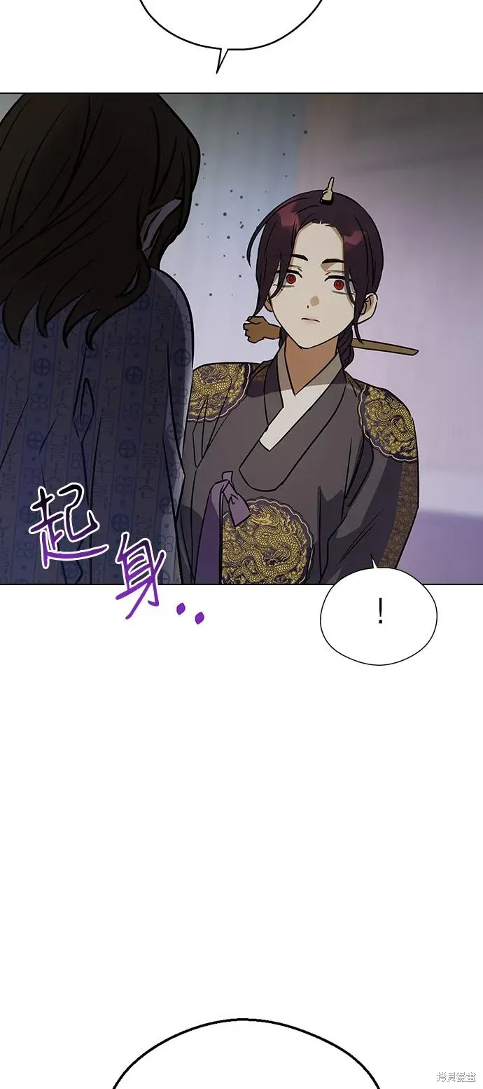第237页