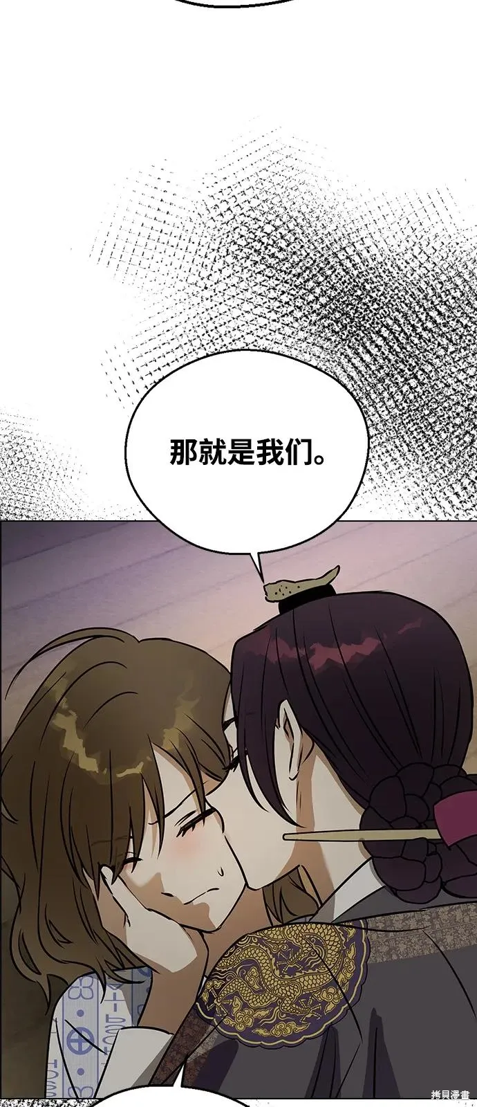 第216页