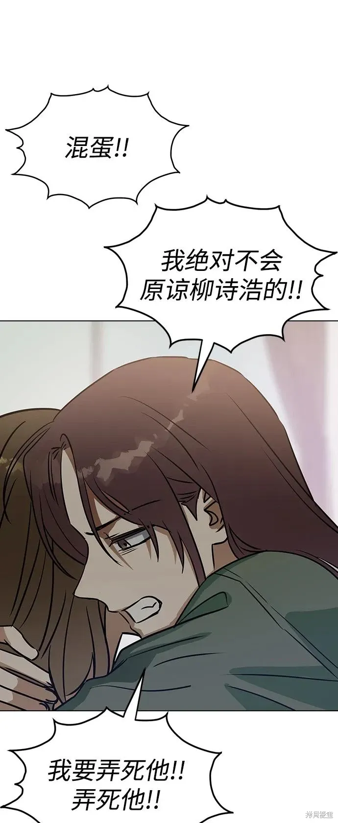 第204页