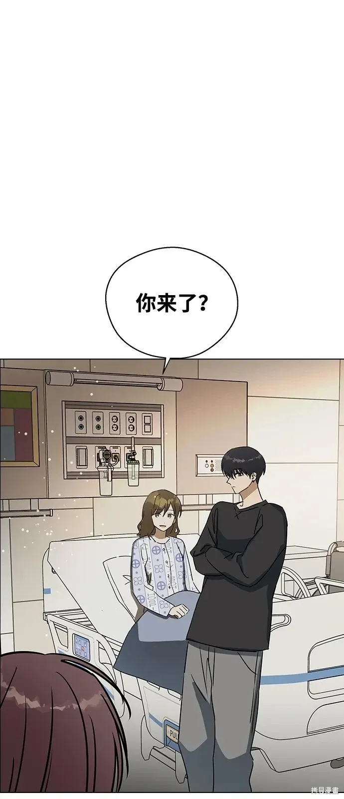 第186页