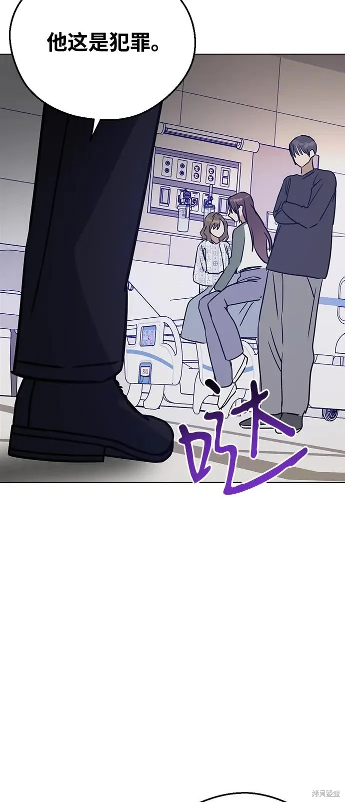 第213页