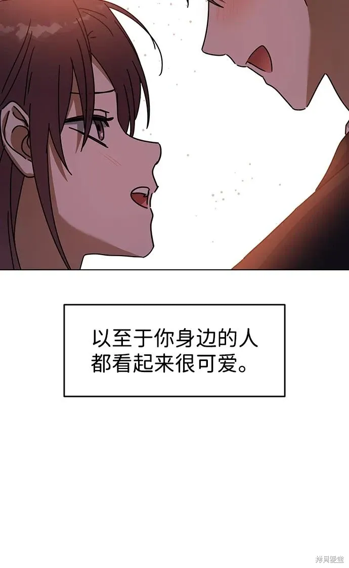 第219页