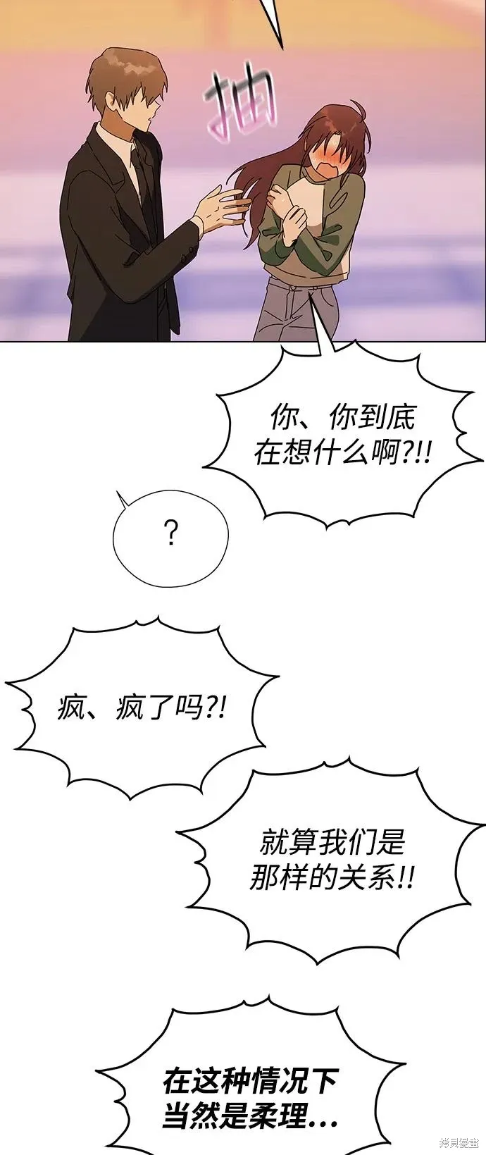 第180页