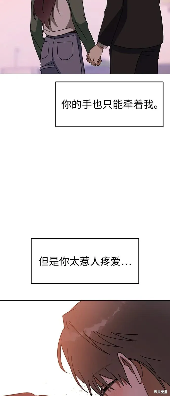 第216页