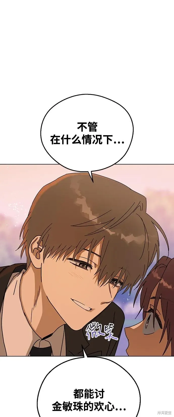 第189页