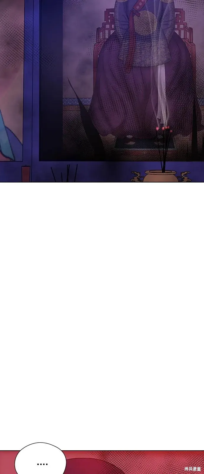 第234页