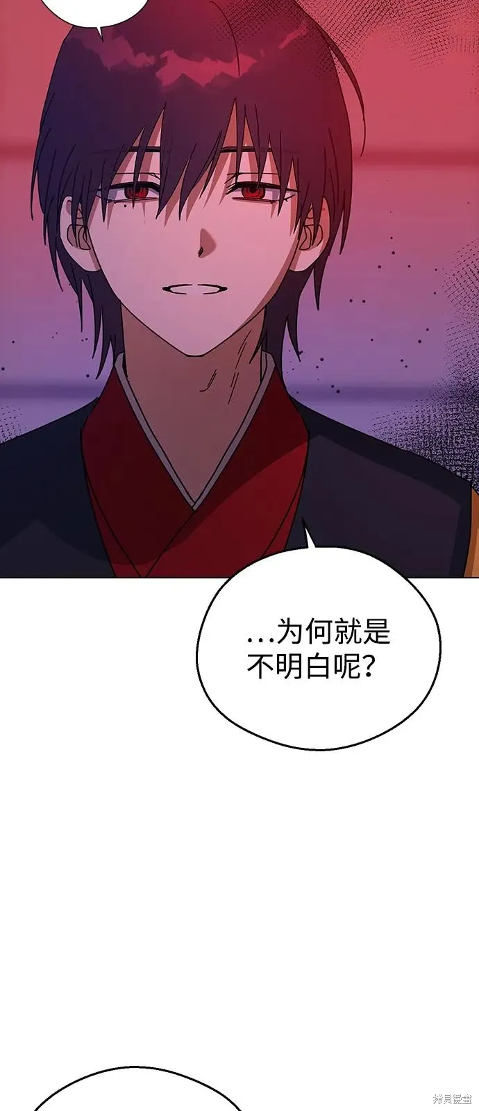 第237页