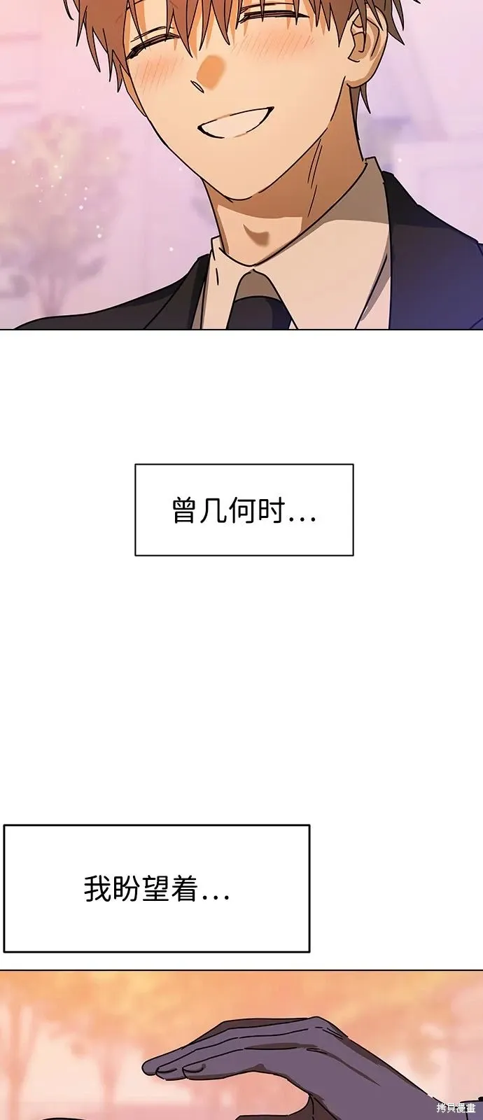第210页