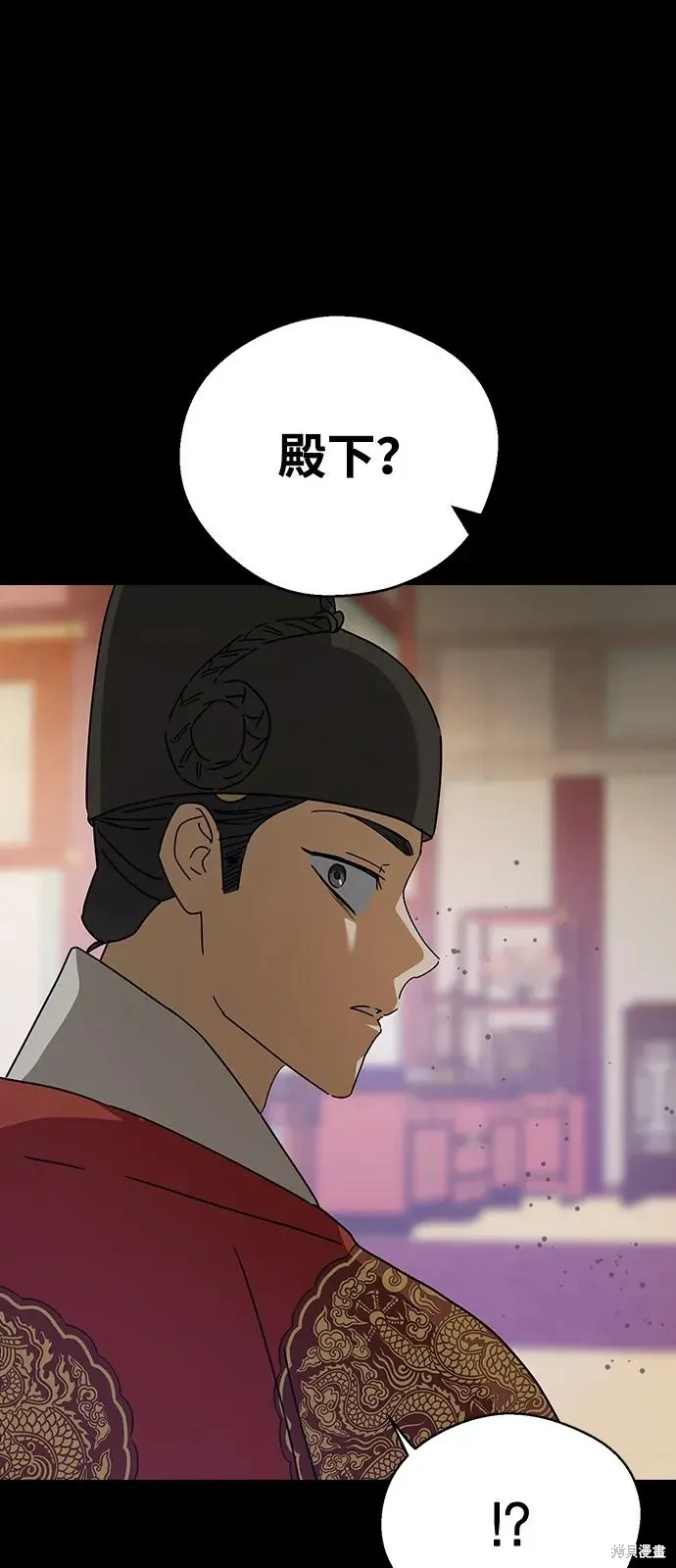 第234页