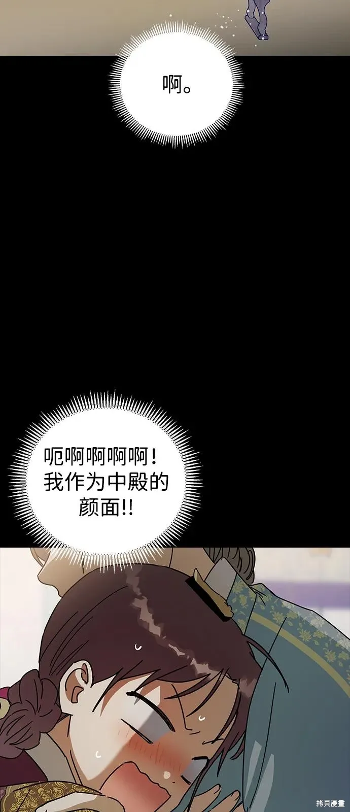 第195页