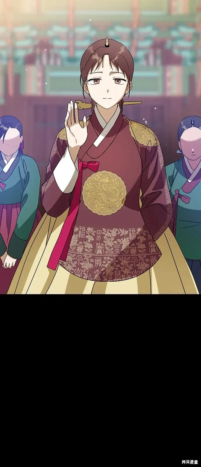 第213页