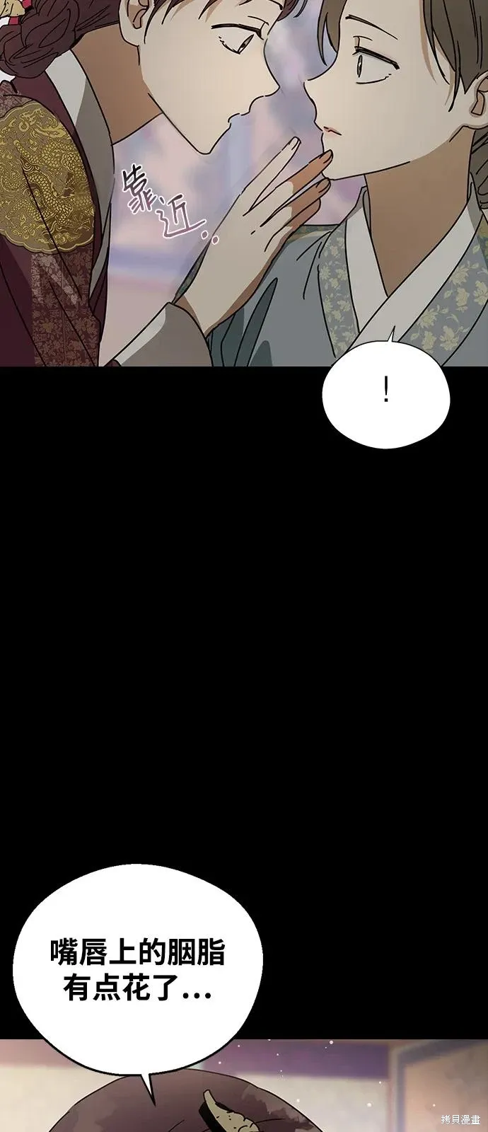 第168页