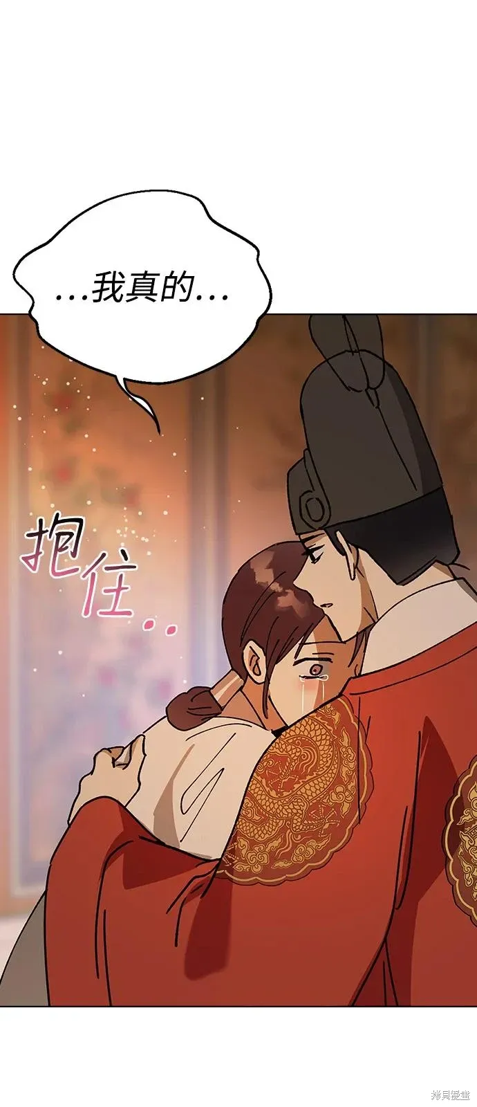第243页
