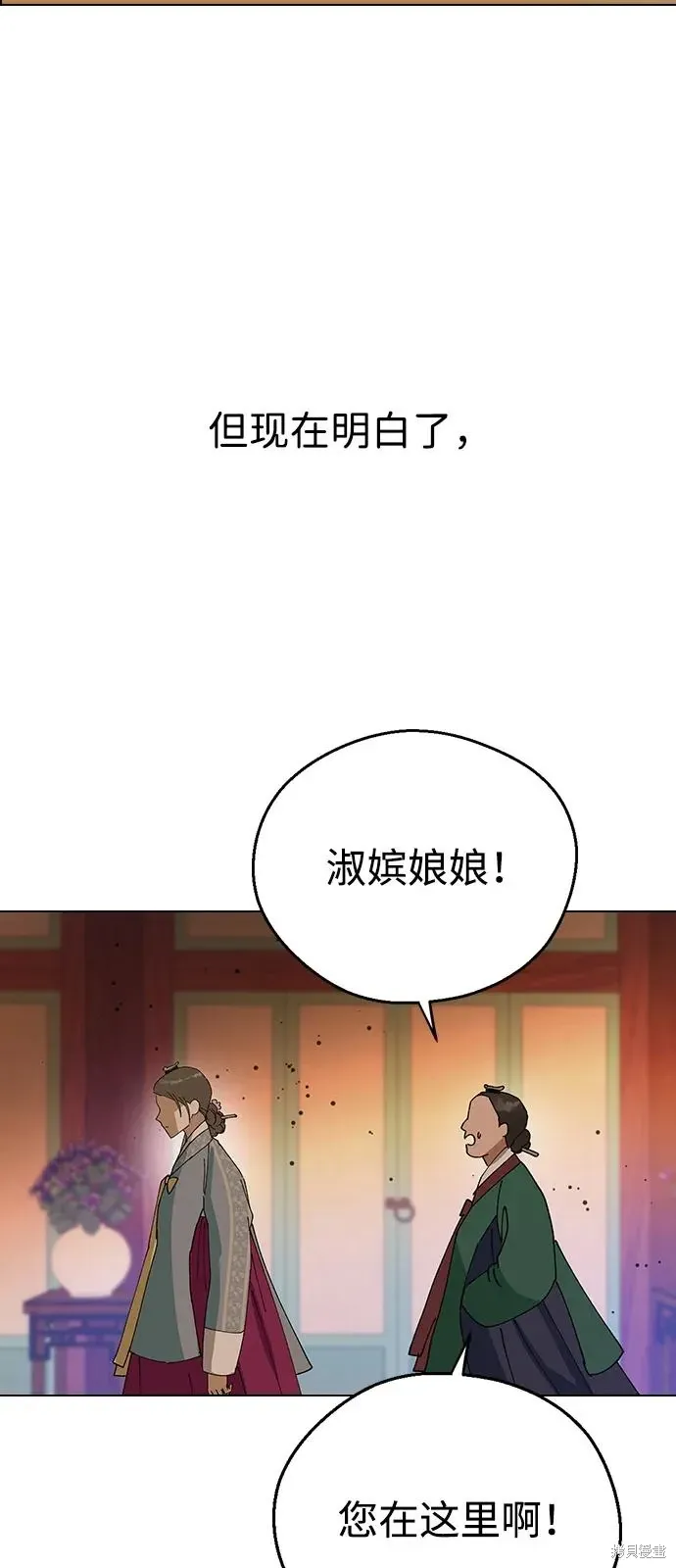 第264页