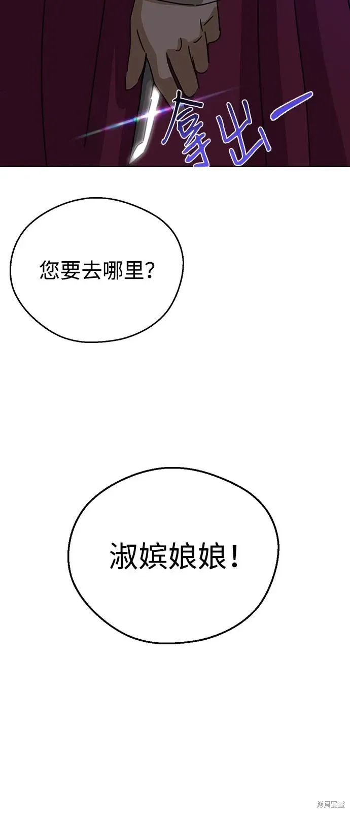 第270页