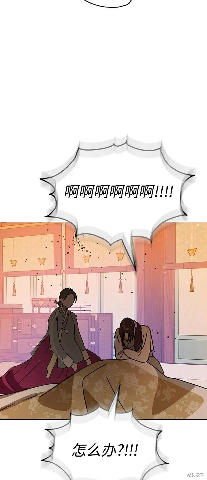 第237页