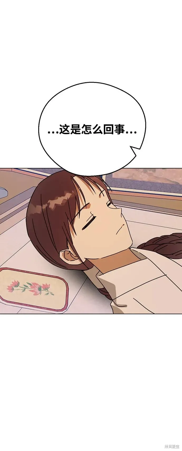 第189页