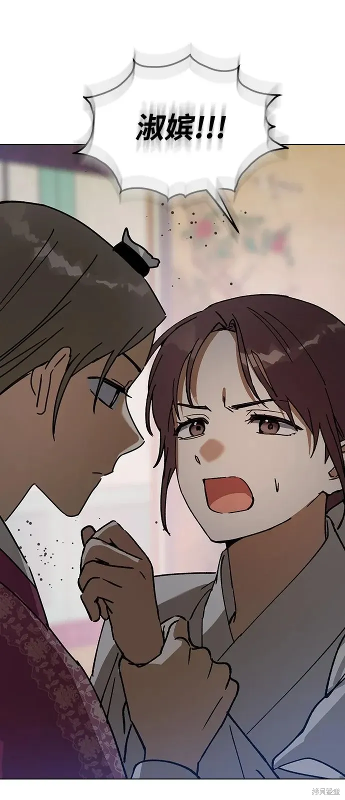 第282页