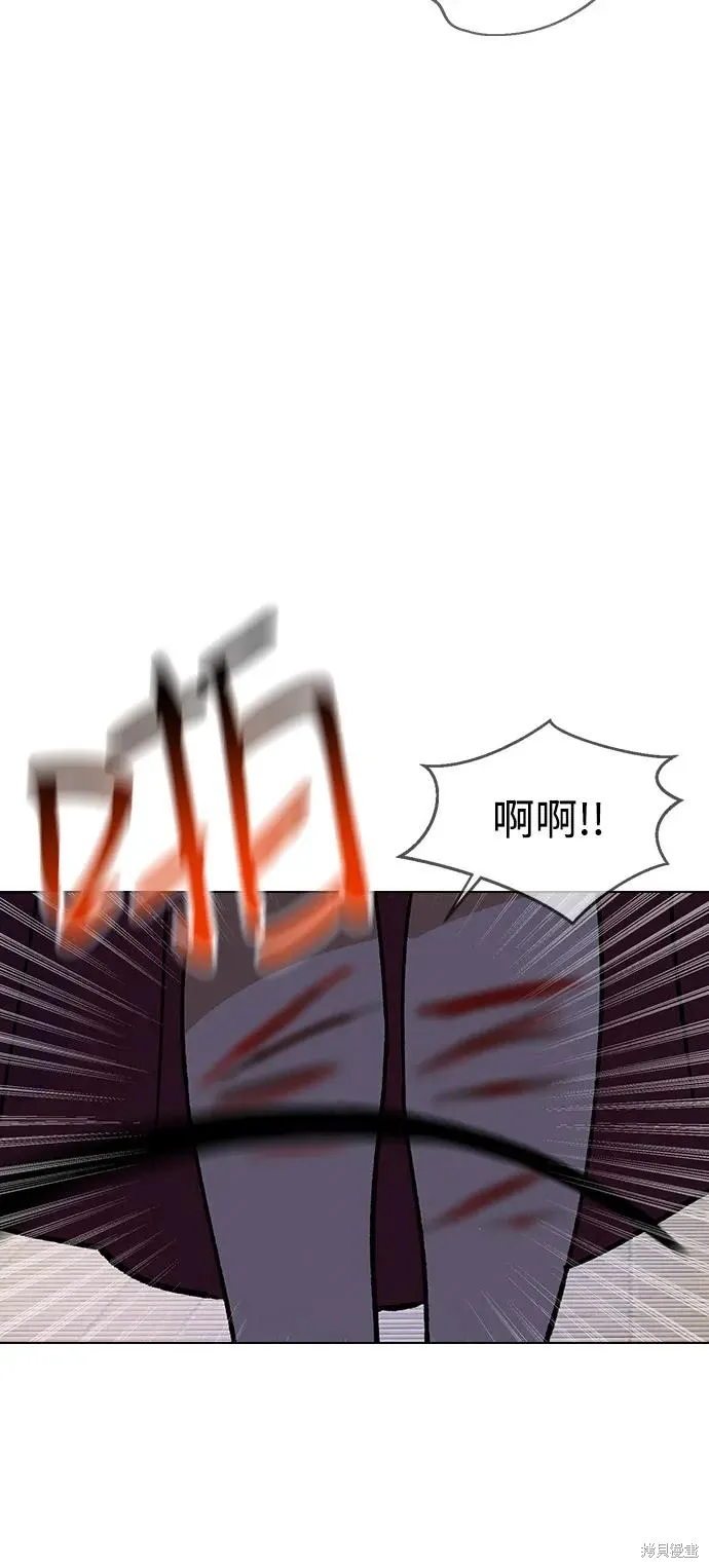 第237页