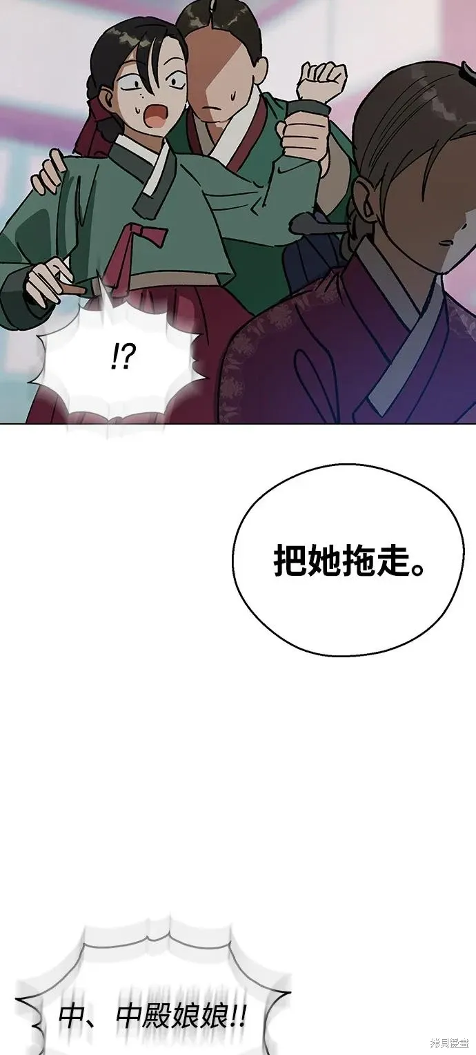 第276页