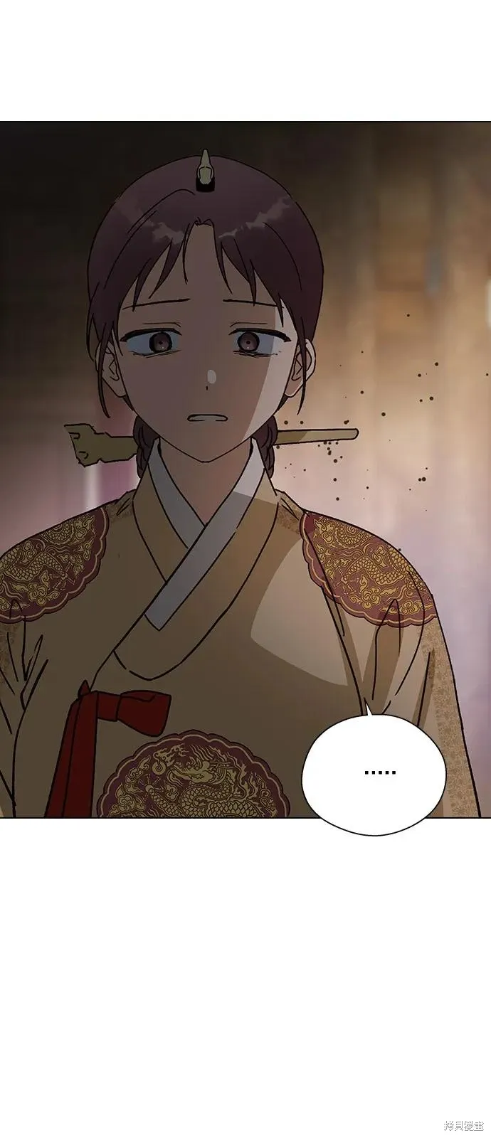 第240页