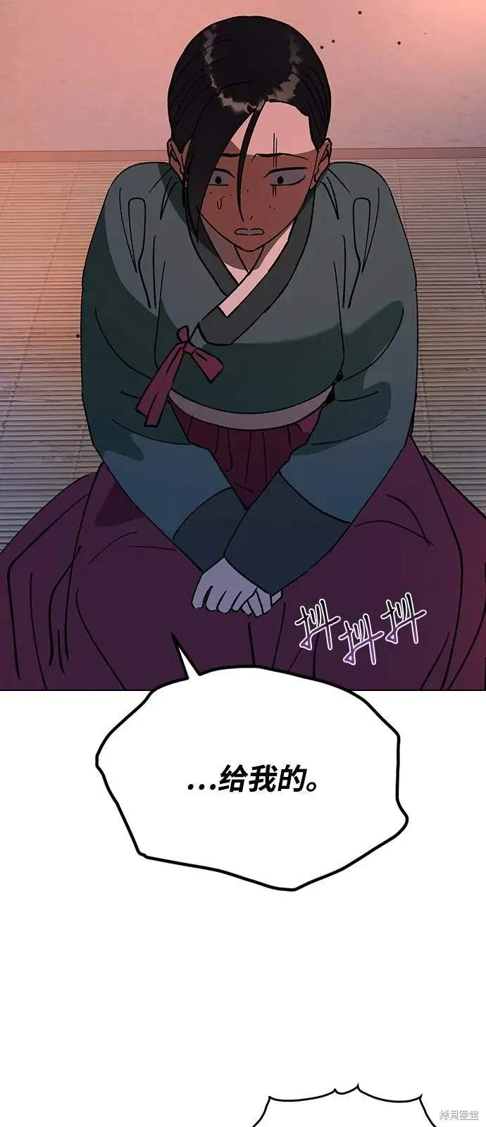 第192页