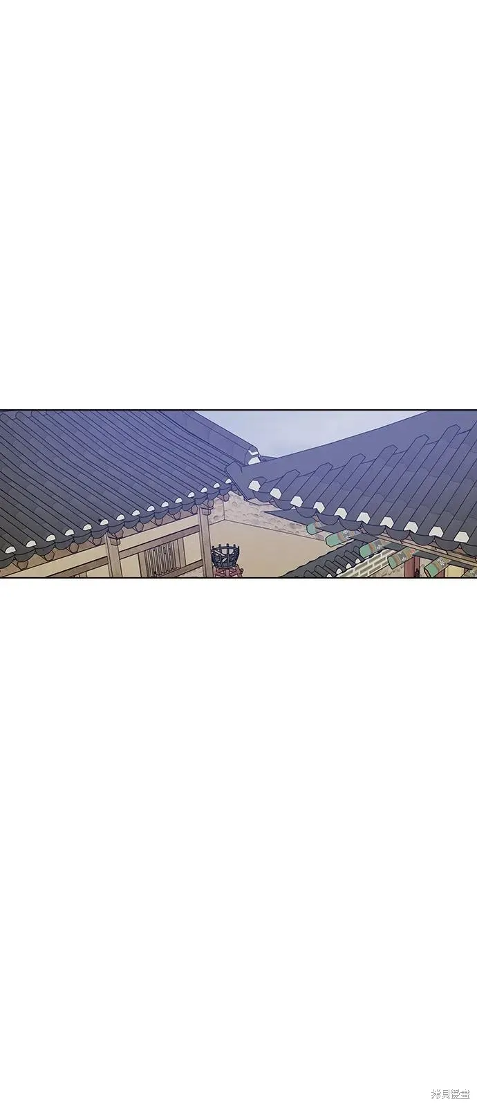 第234页
