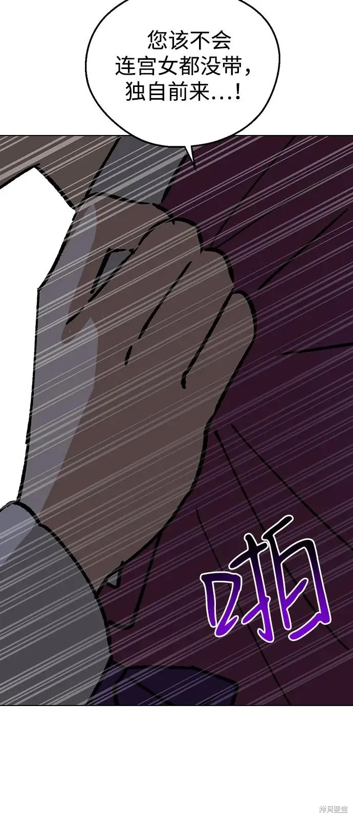 第267页