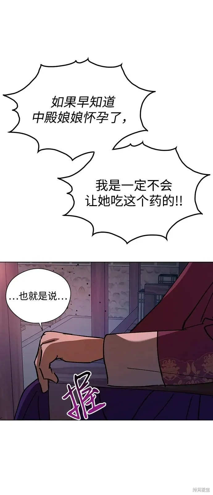 第198页