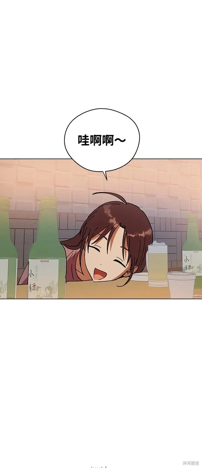 第198页