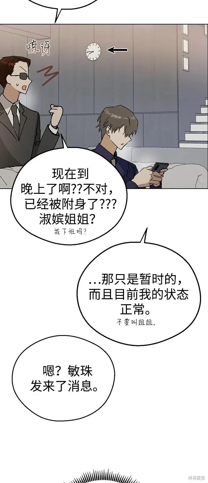 第183页