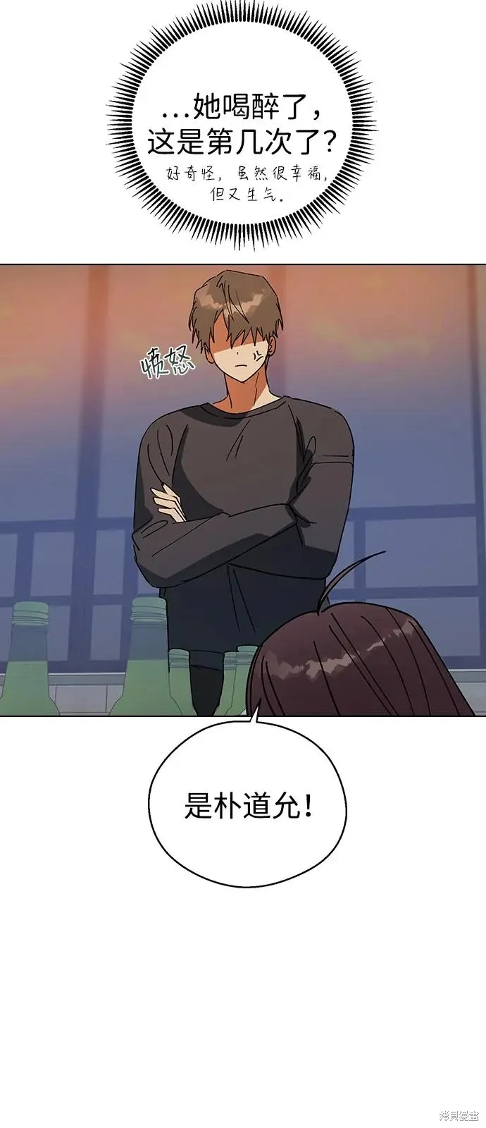 第201页