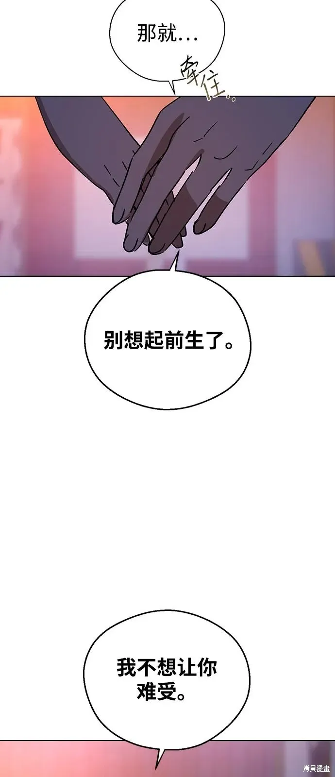 第252页