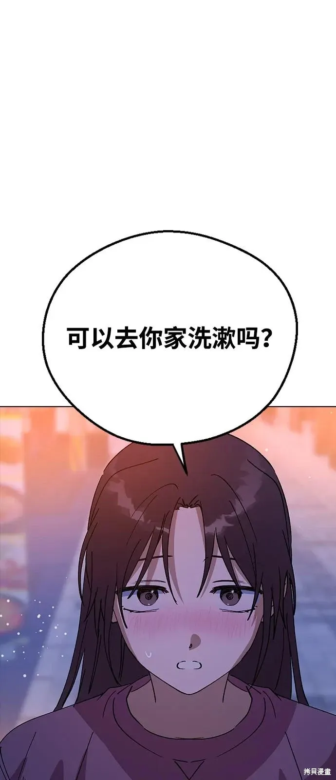 第270页