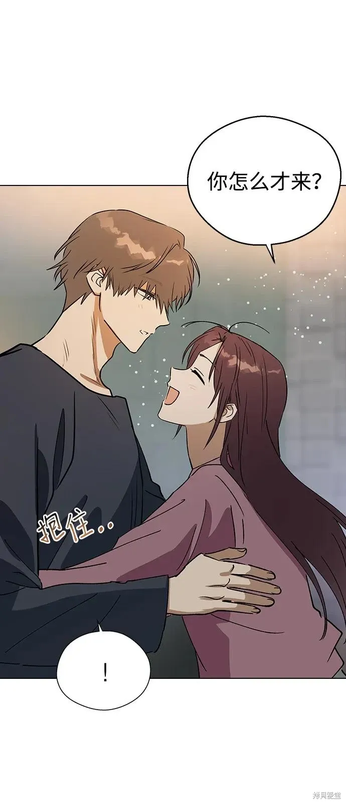 第204页