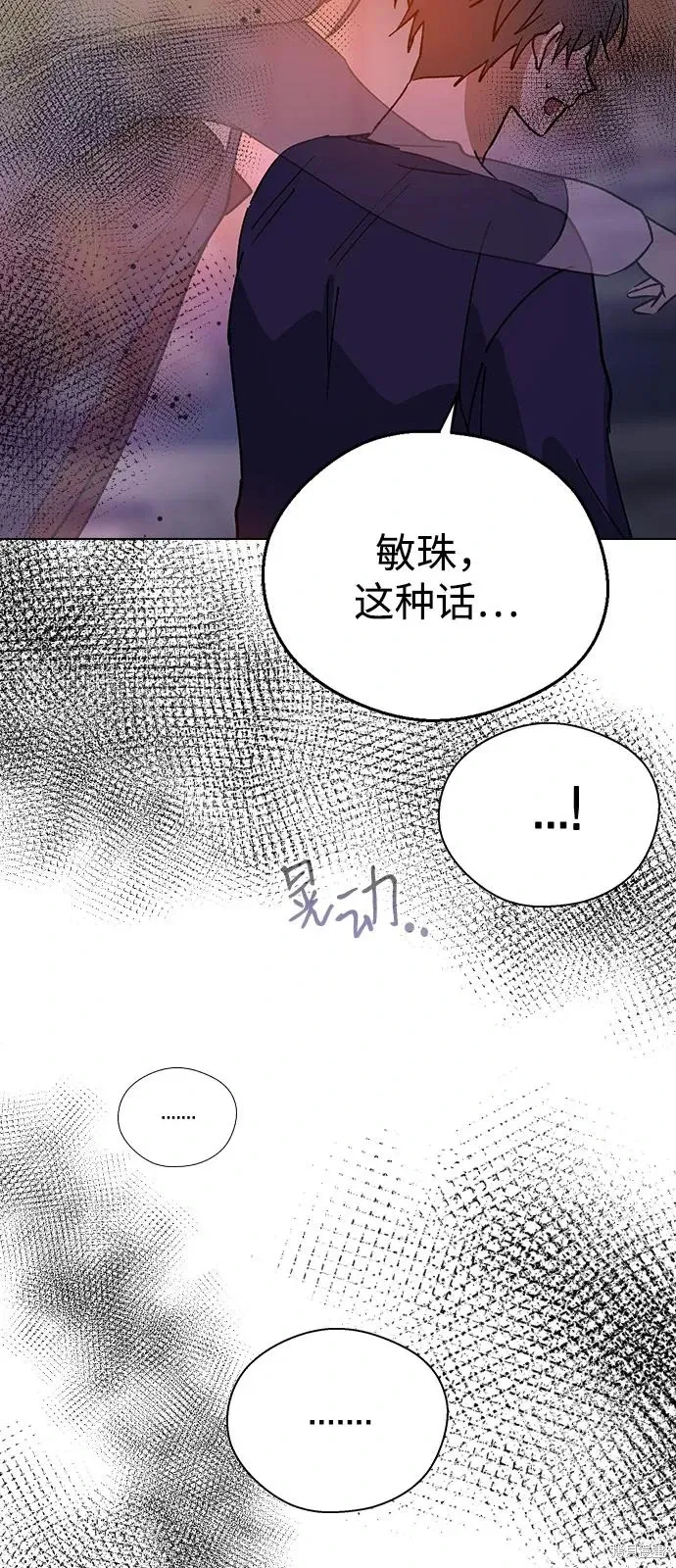 第279页