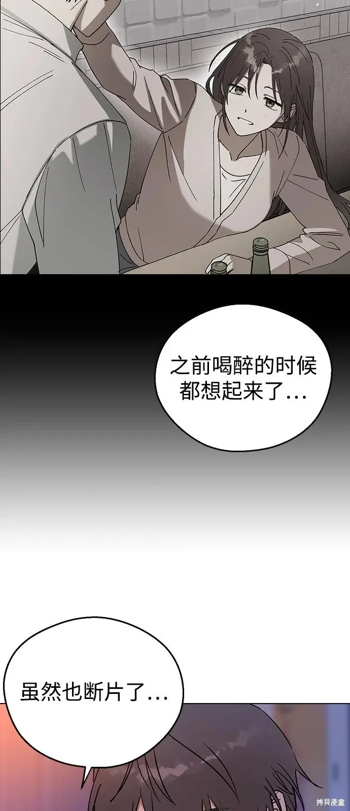 第243页