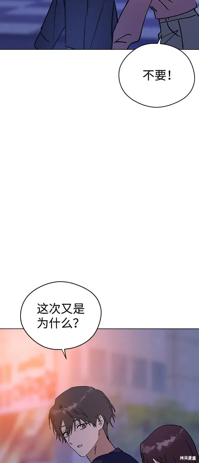 第264页