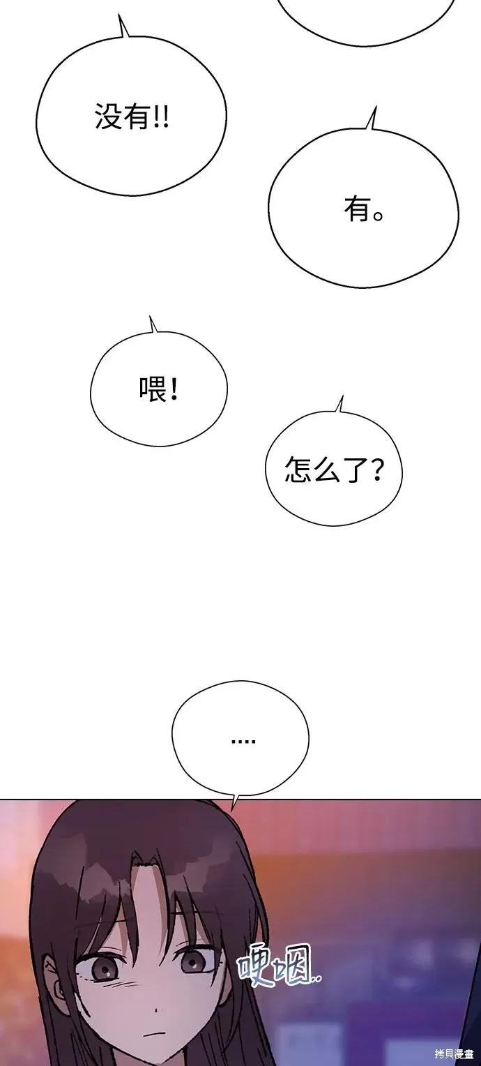 第237页
