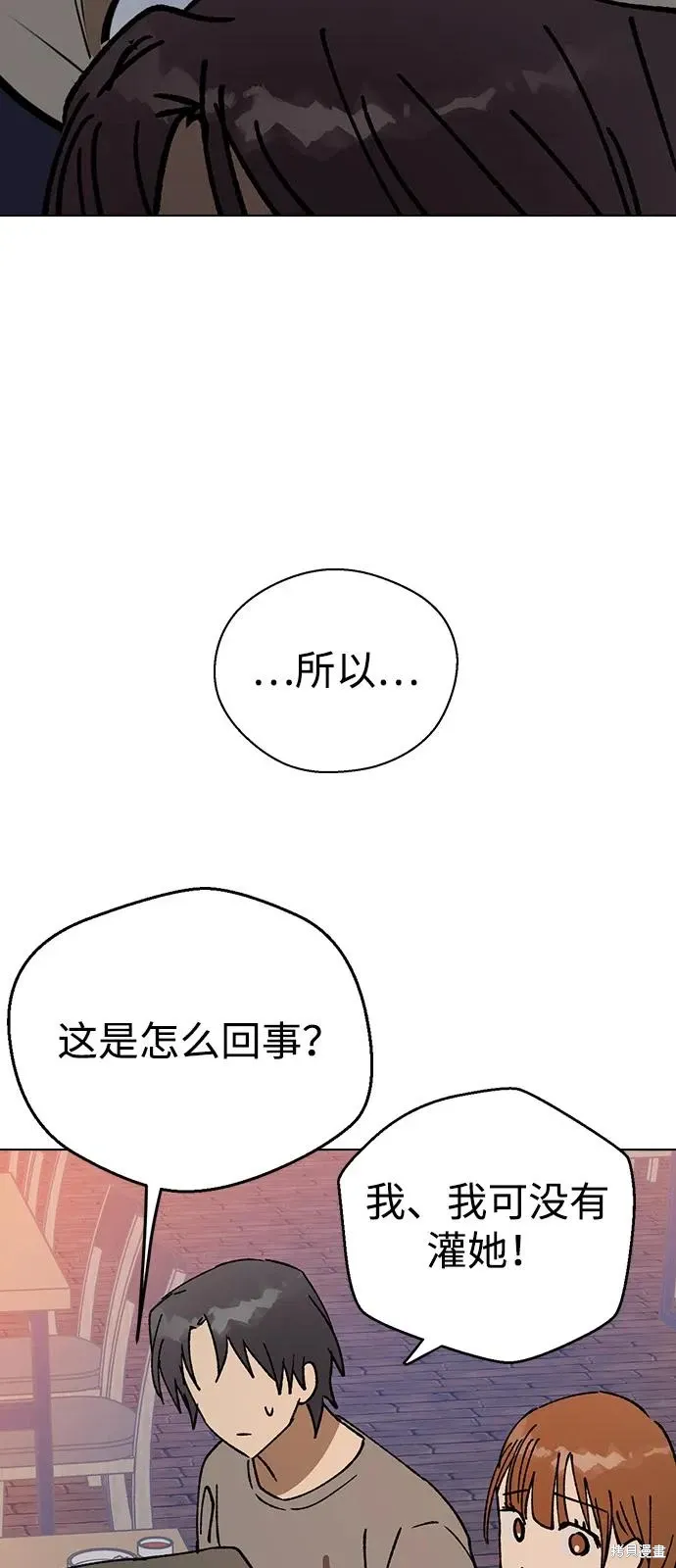 第210页