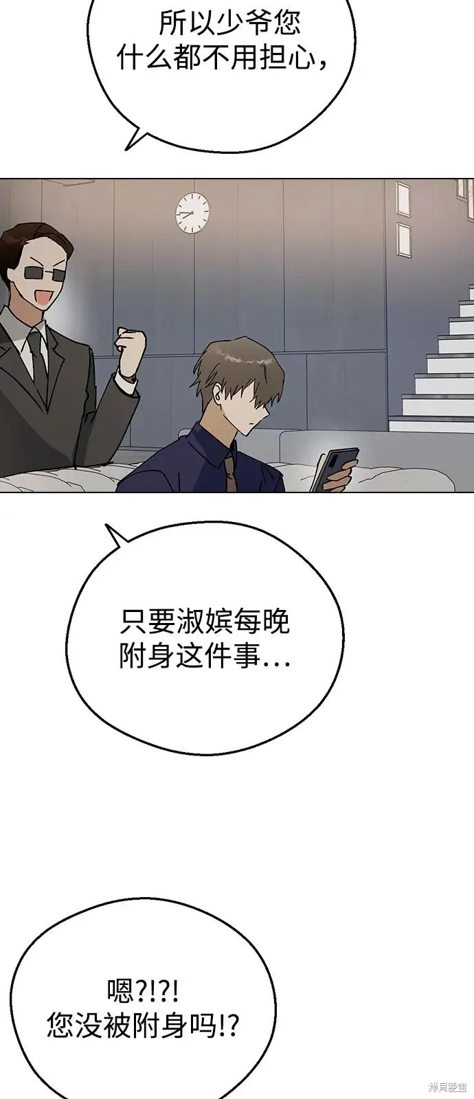 第180页