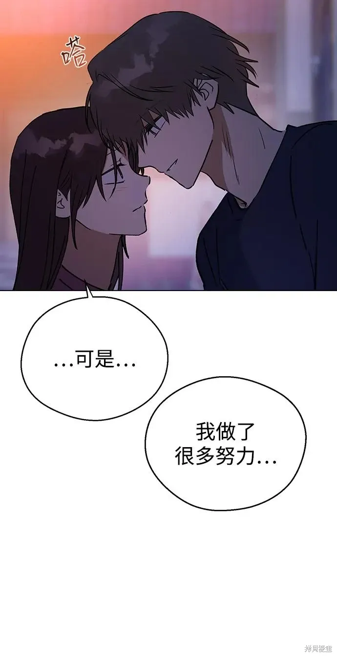 第255页